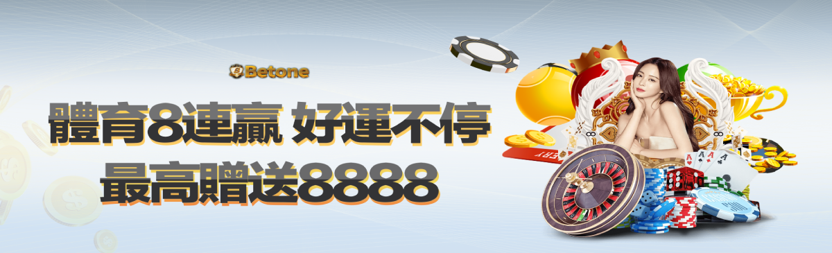 足智彩即時賽果,即場賽果,足球即時賽果,足智彩賽果,英超賽果,即場賽果足球,世界盃賽果,nba賽果,馬會足球賽果,歐霸盃賽果 足球賽果,足智彩即時賽果