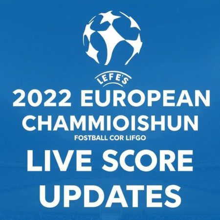 2022年歐洲國家盃即時比分更新