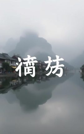 最佳投注策略分享