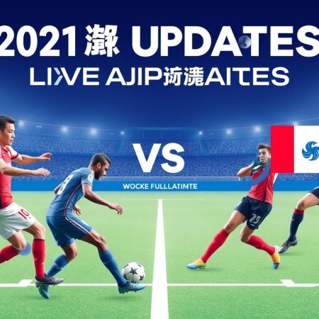 2021香港賽馬會足球聯賽即時比分更新