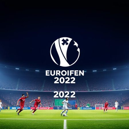 2022年歐洲國家盃即時比分更新