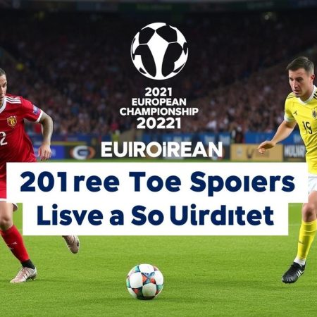 2021年歐洲國家盃即時比分更新