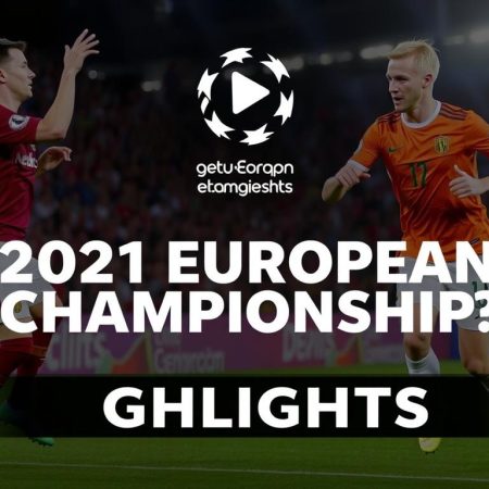 2021年歐洲國家盃比賽精彩回顧