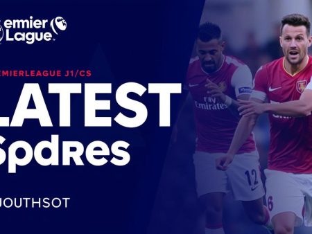 英超最新比分結果分享