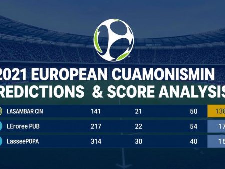2021年歐洲國家盃預測及比分分析