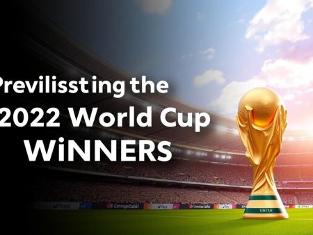 2022年世界盃預測：哪支球隊有機會奪冠？