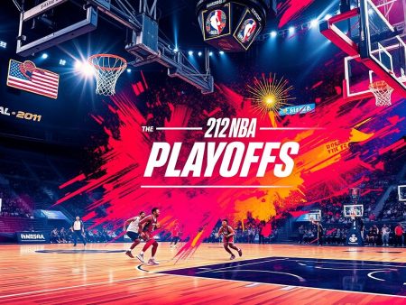 2021年NBA季後賽即時比分更新