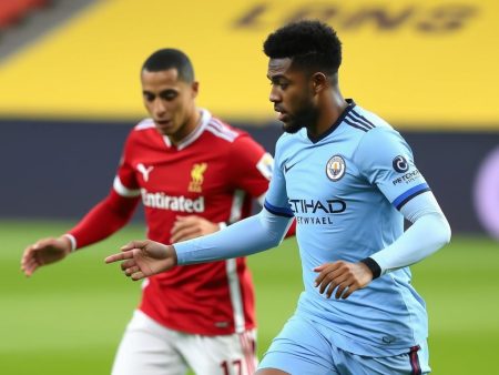 英超賽事分析:利物浦對曼城頂級對決