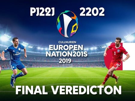 2022年歐洲國家盃：決賽對陣預測